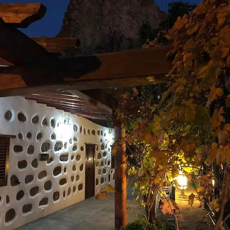 Casa Naranjo Ayacata